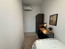 The Eden At Tampines (D18), Condominium #504408841